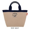 【03】NAVY