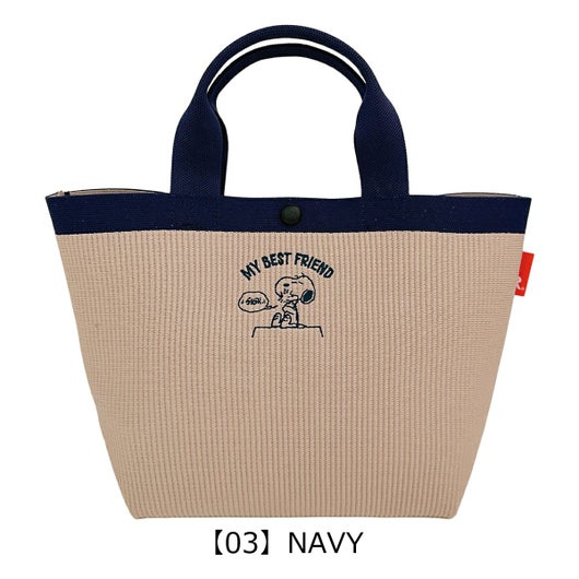 【03】NAVY