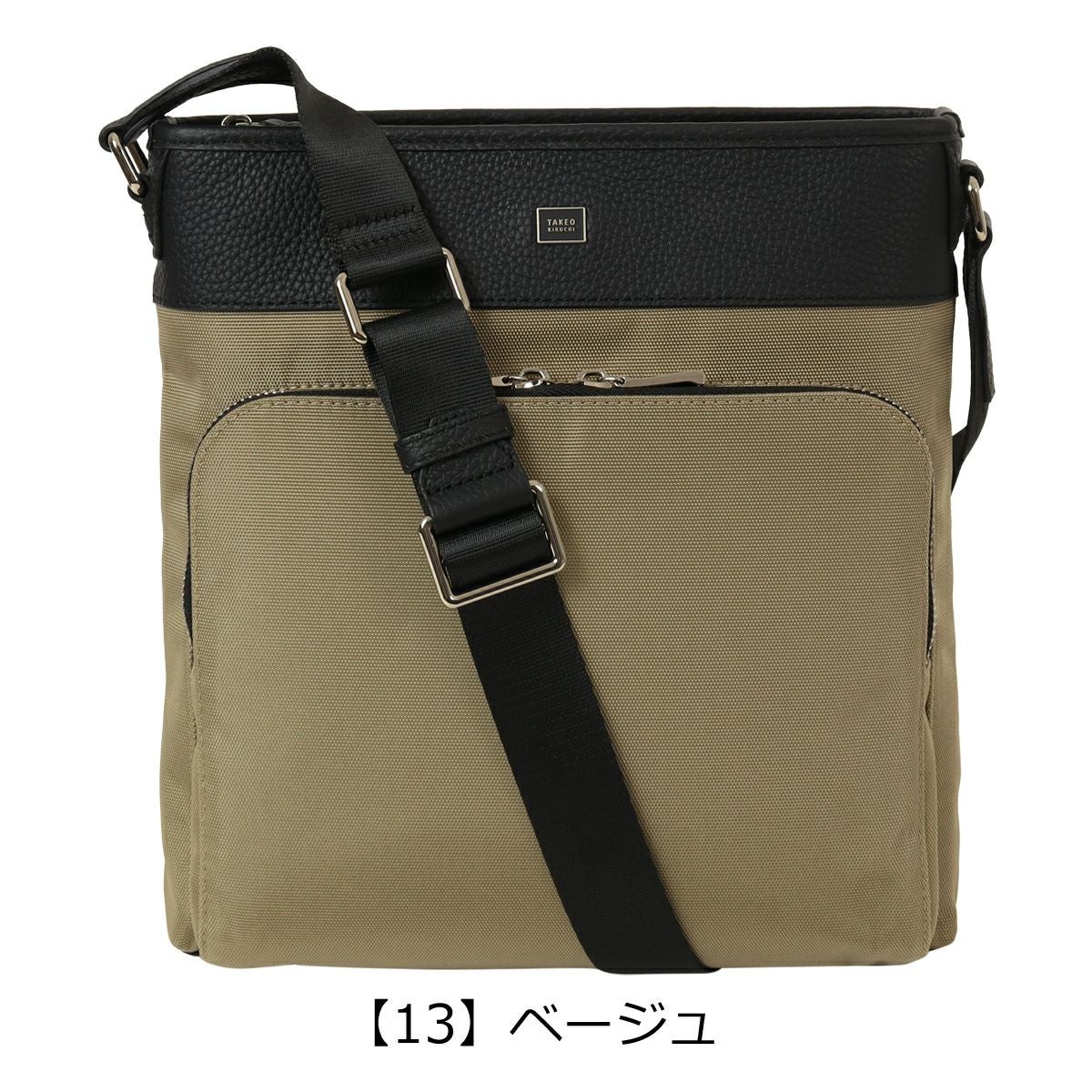 タケオキクチ ショルダーバッグ メンズ B5 縦型 Inter インター 748111