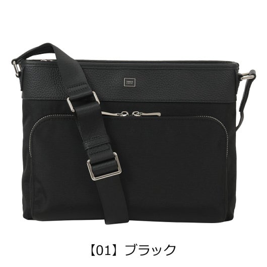 【01】ブラック