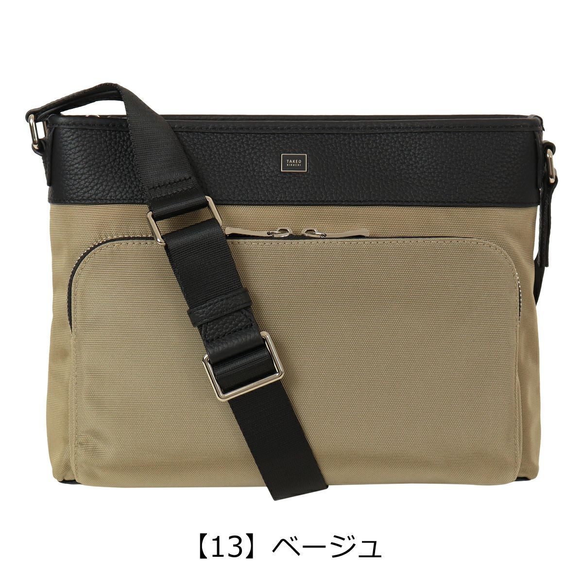 タケオキクチ ショルダーバッグ メンズ B5 横型 Inter インター 748112