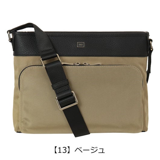 【13】ベージュ