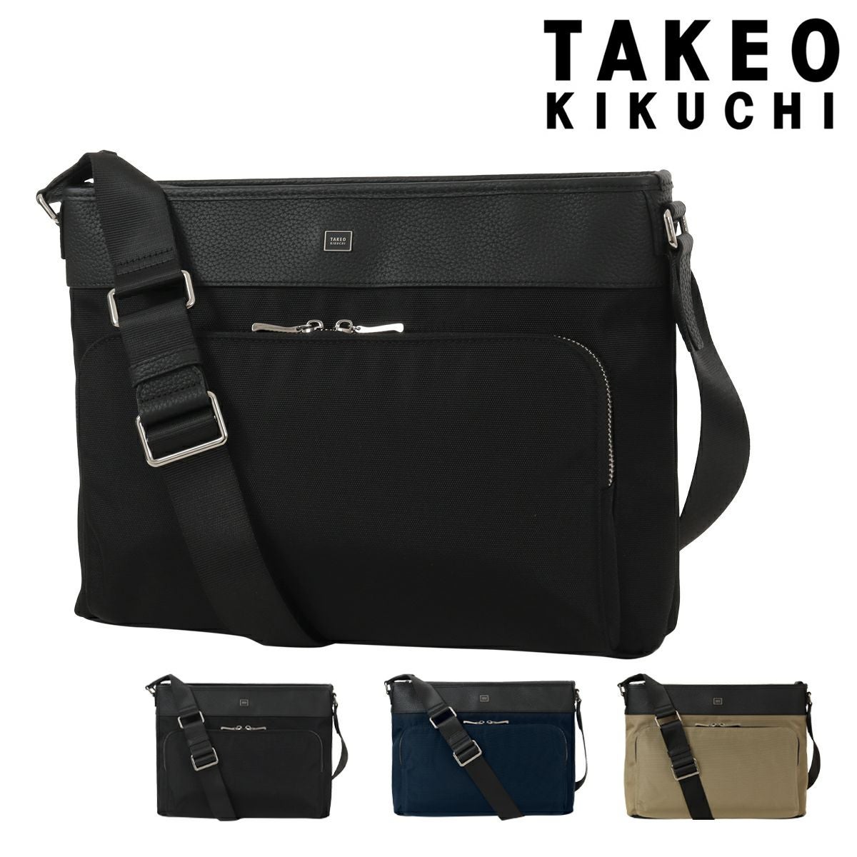 【タグ付き新品未開封】SAKULA バックギャザーレギンス　ブラック　M 楽天市場】BROSKI AND SUPPLY （Adjust multi backpack）リュック