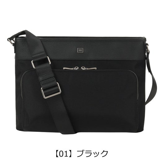 【01】ブラック