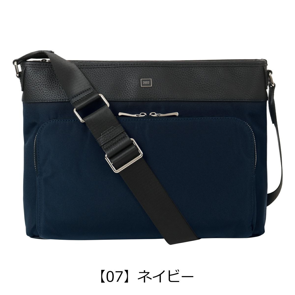 タケオキクチ ショルダーバッグ メンズ A4 Inter インター 748113