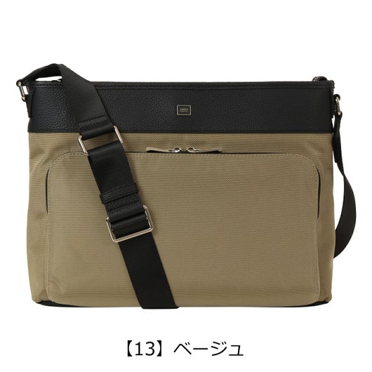 【13】ベージュ