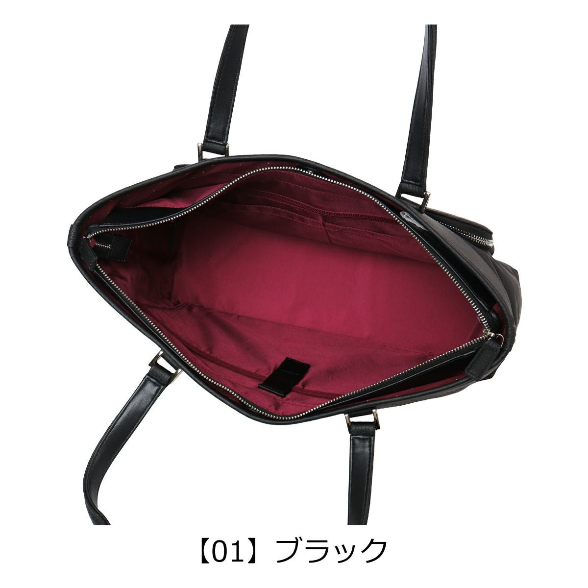 タケオキクチ トートバッグ メンズ A4 PC収納 Inter インター 748711