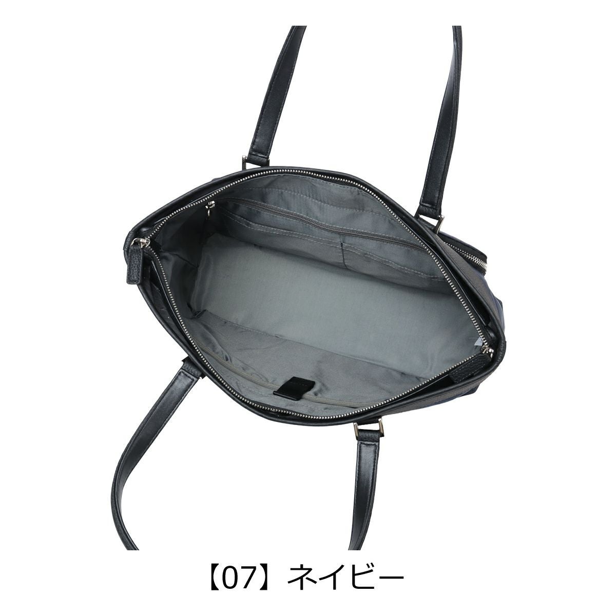 タケオキクチ トートバッグ メンズ A4 PC収納 Inter インター 748711