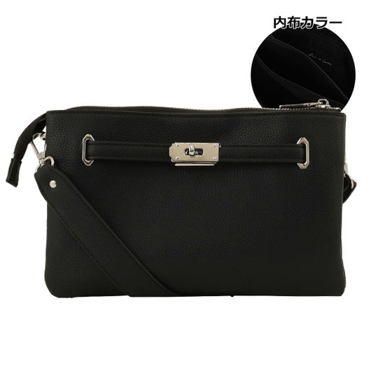 ブラック×シルバー