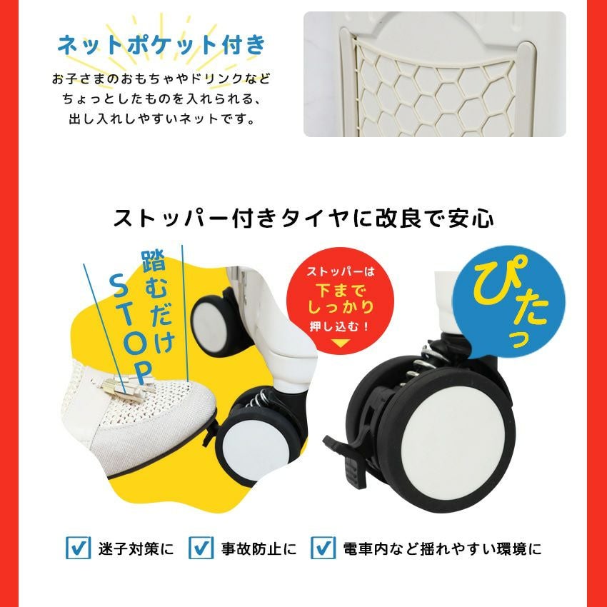 ノリッコ 子どもが乗れるキャリーケース スーツケース 30L 51cm 4.6kg