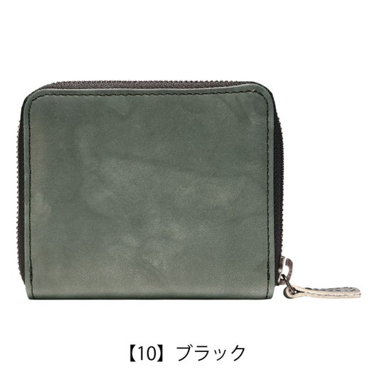 【10】ブラック