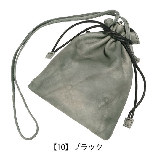 【10】ブラック