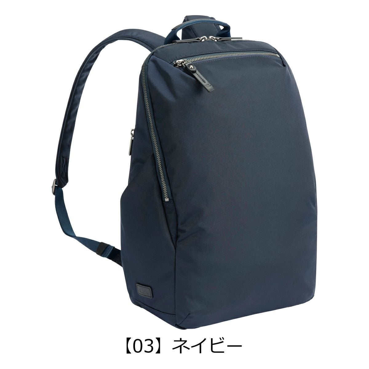 【03】ネイビー