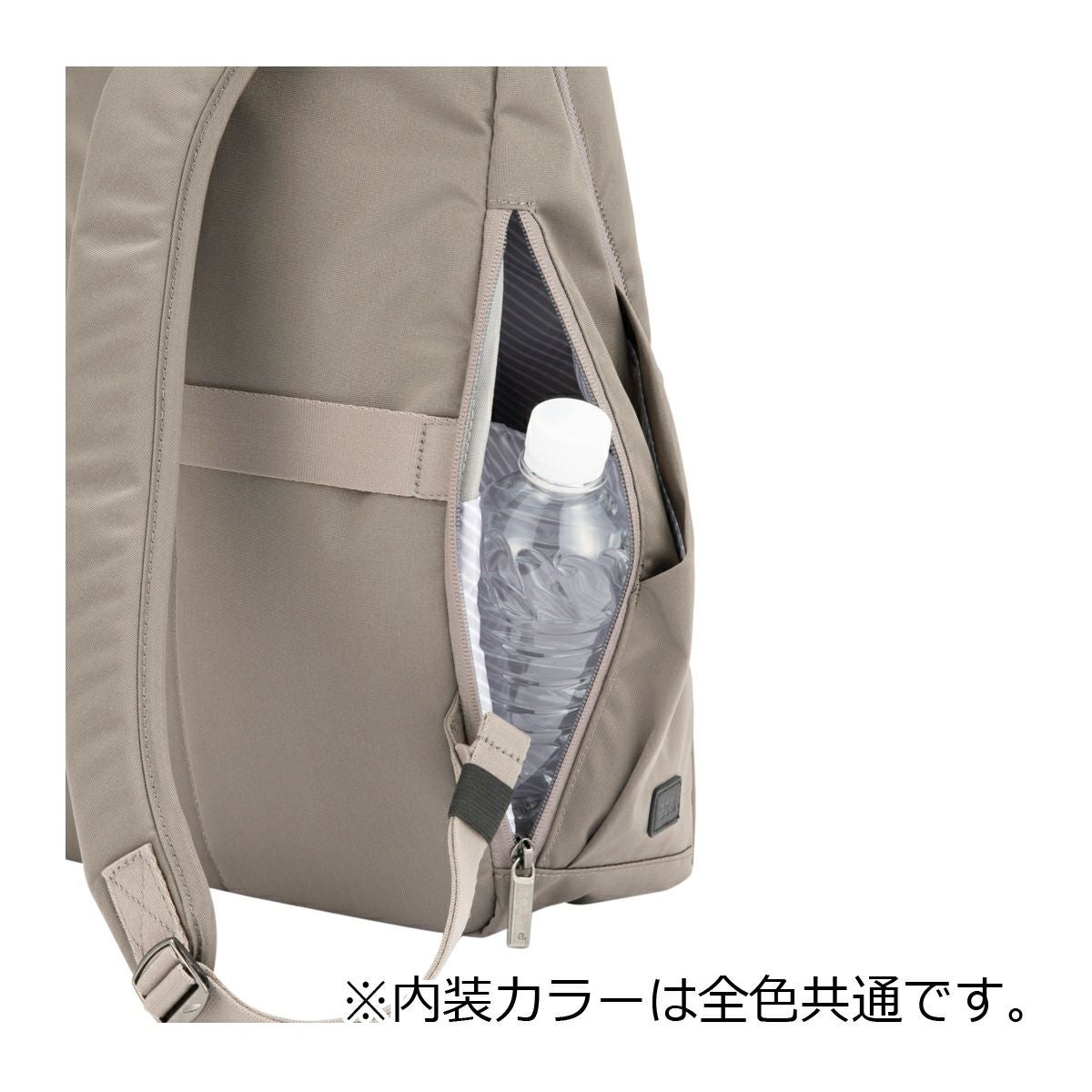 エースジーン リュック レディース A4 14インチ ace.GENE 17911