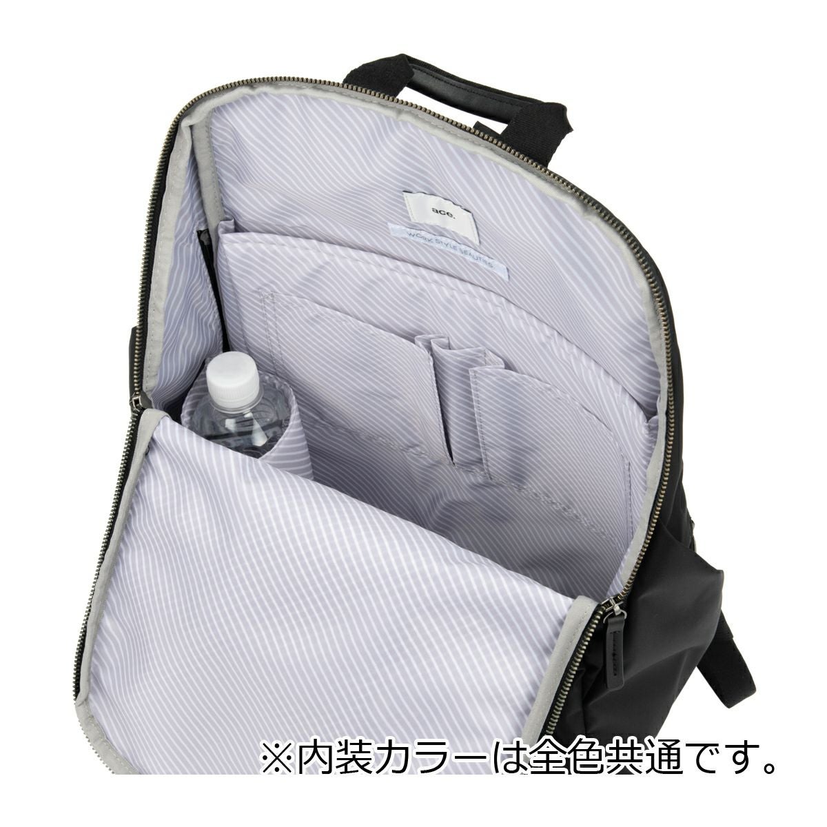 エースジーン リュック レディース B4 15.6インチ ace.GENE 17912