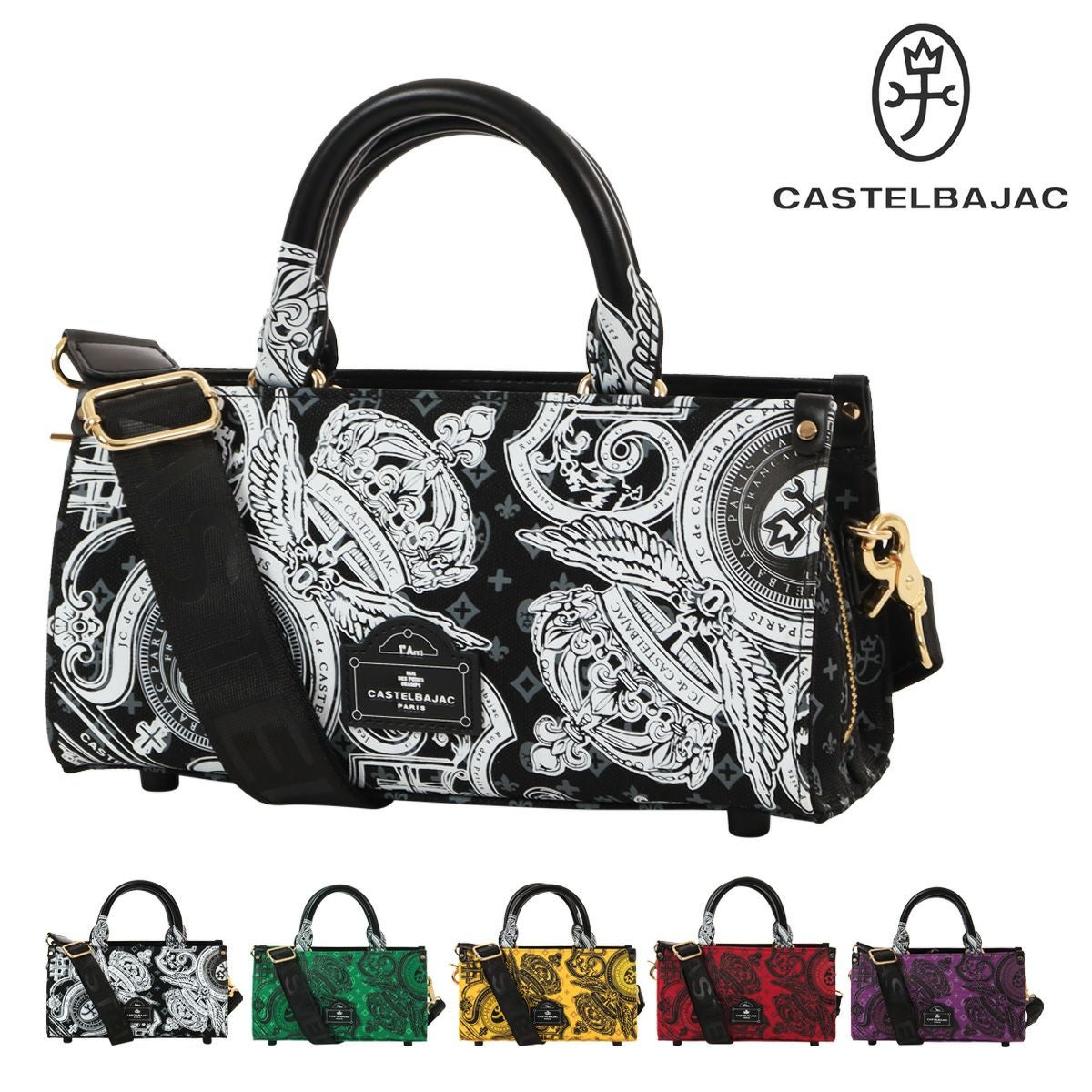 カステルバジャック 定価18700円 黒2WAY トートバッグ ショルダーバッグ CASTELBAJAC（カステルバジャック） 最大42％ バッグ トートバッグ