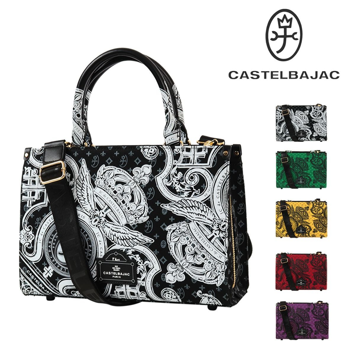 バジャックメンズバッグ美品 カステルバジャック プルトン バッグ セカンドバッグ クラッチバッグ