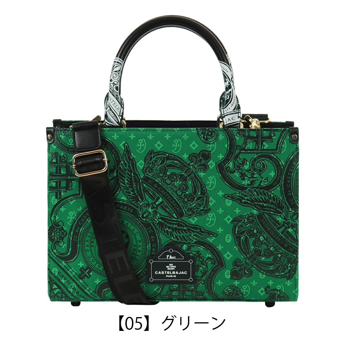 カステルバジャック トートバッグ ショルダーバッグ メンズ