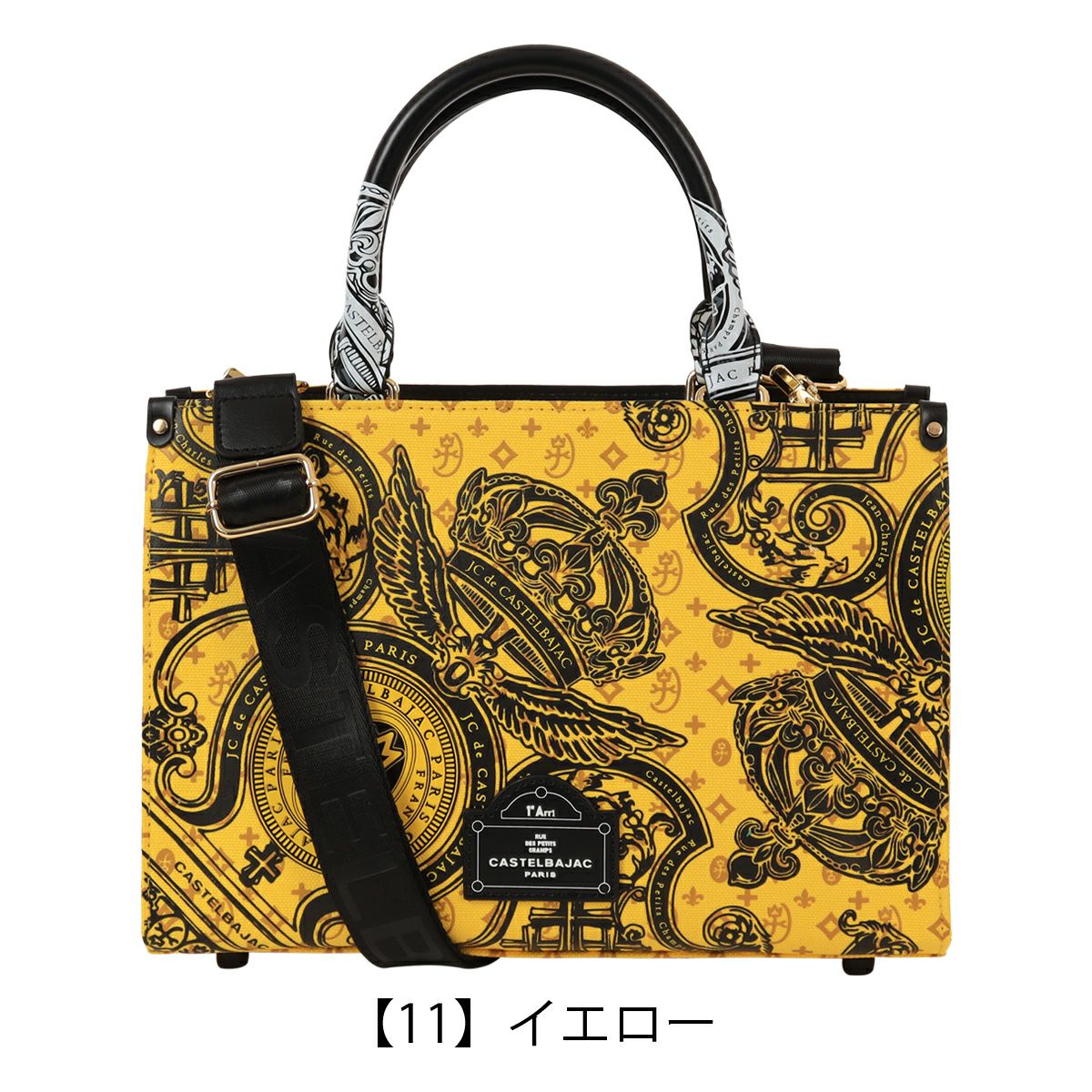 カステルバジャック トートバッグ ショルダーバッグ メンズ