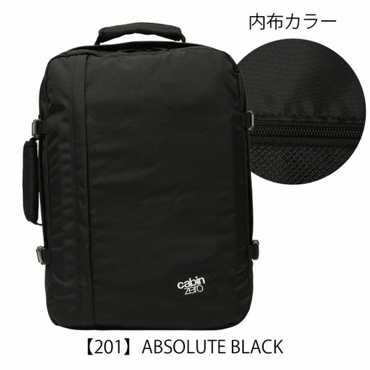 【201】ABSOLUTE-BLACK