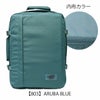 【803】ARUBA BLUE