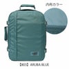 【803】ARUBA BLUE