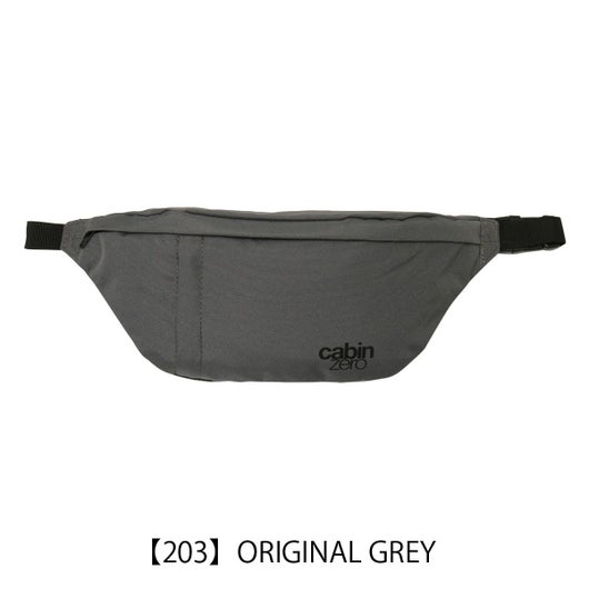 【203】ORIGINAL GREY