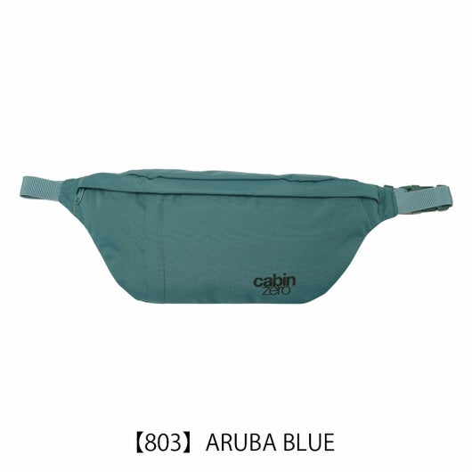 【803】ARUBA BLUE