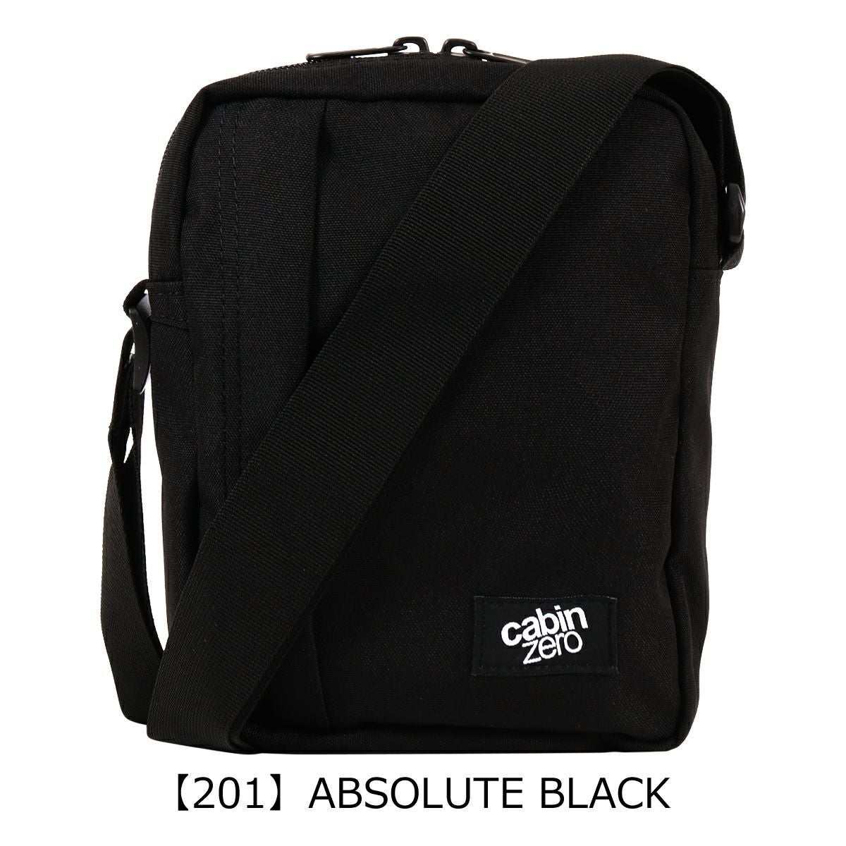 【201】ABSOLUTE BLACK