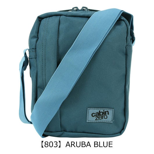 【803】ARUBA BLUE