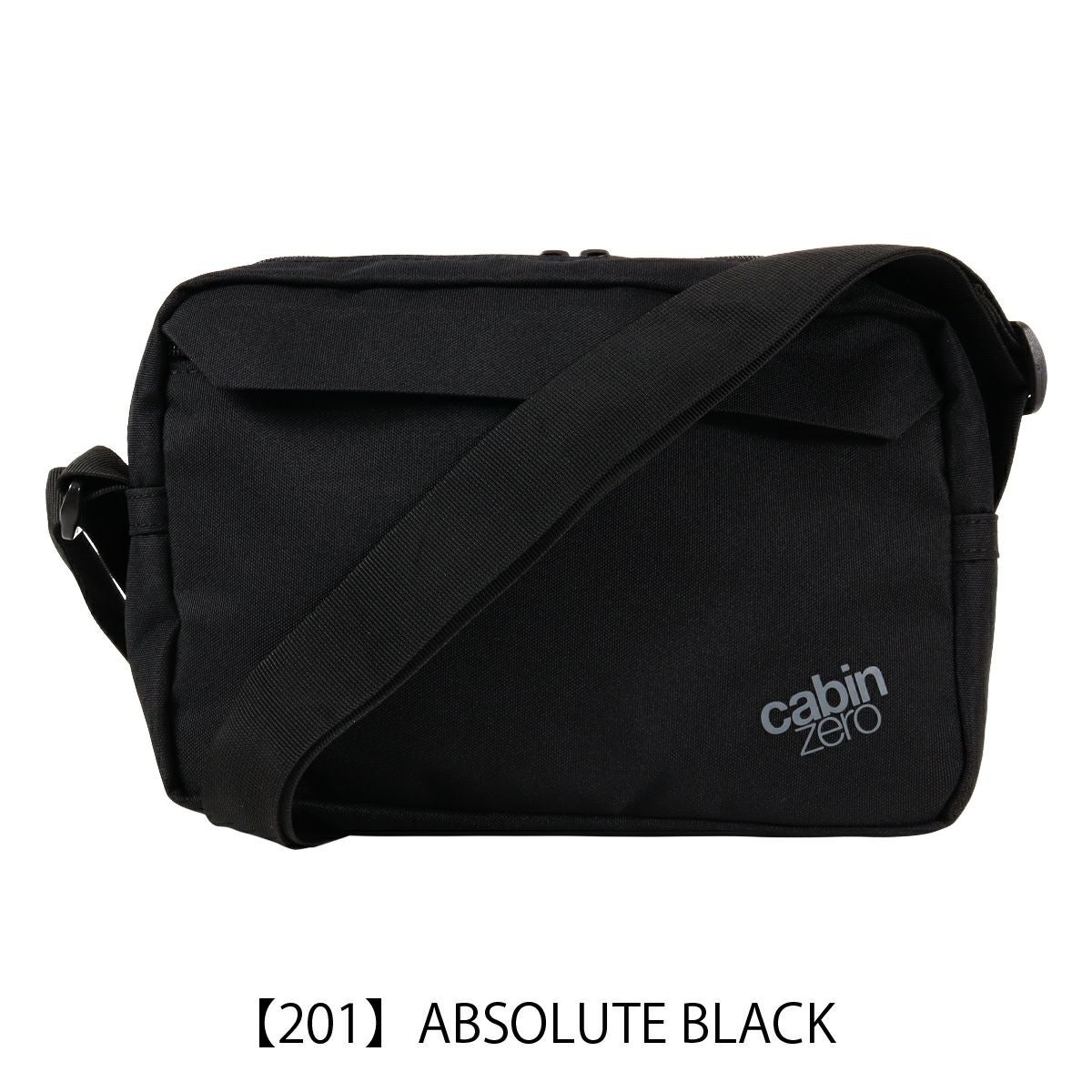 【201】ABSOLUTE BLACK