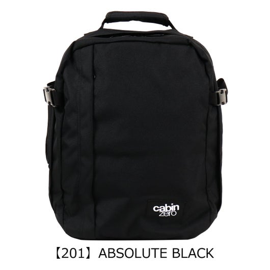 【201】ABSOLUTE BLACK