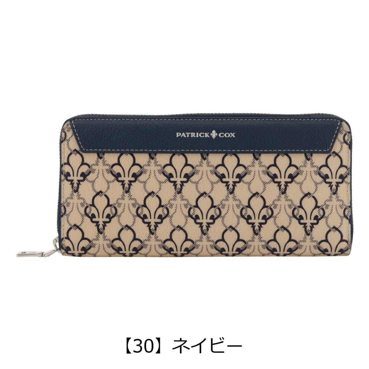 パトリックコックス 長財布 ラウンドファスナー バロン2 PXLWDCT2