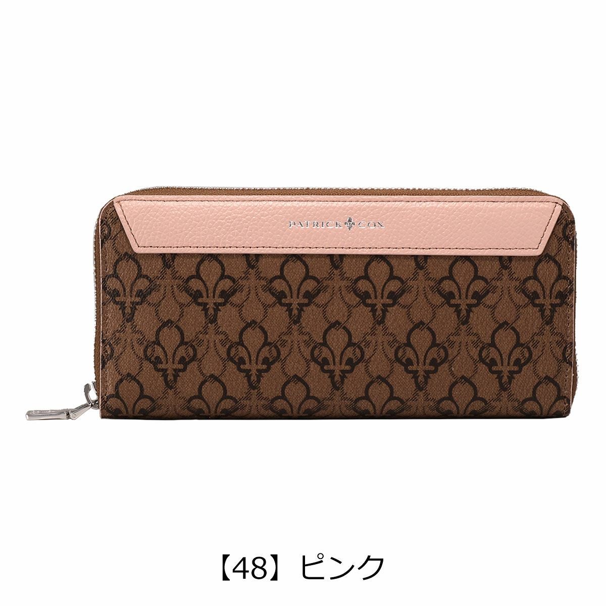 パトリックコックス 長財布 ラウンドファスナー バロン2 PXLWDCT2