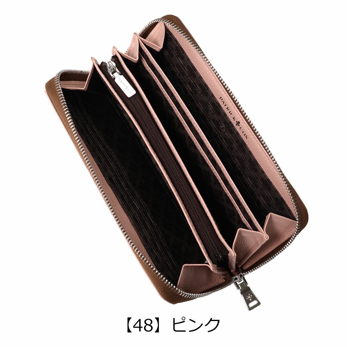 パトリックコックス 長財布 ラウンドファスナー バロン2 PXLWDCT2