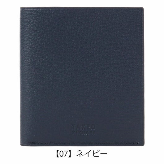 【07】ネイビー