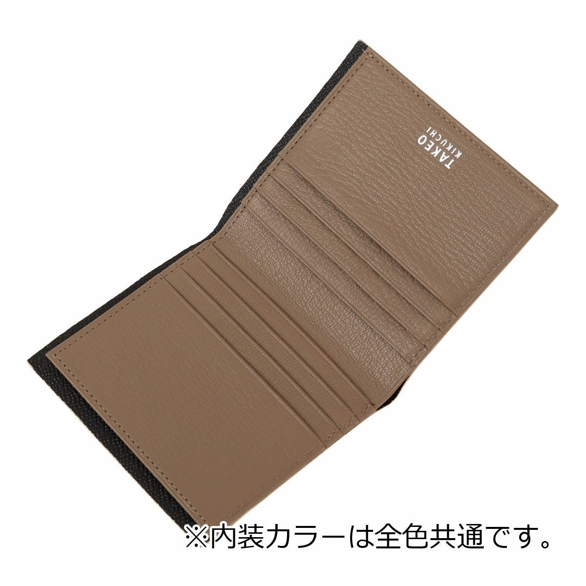 タケオキクチ 二つ折り財布 本革 軽量 メンズ 744613 クラーク TAKEO