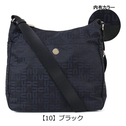 【10】ブラック