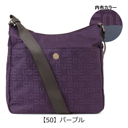 【50】パープル