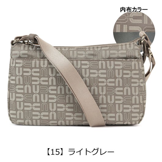 【15】ライトグレー