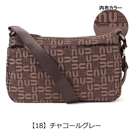 【18】チャコールグレー