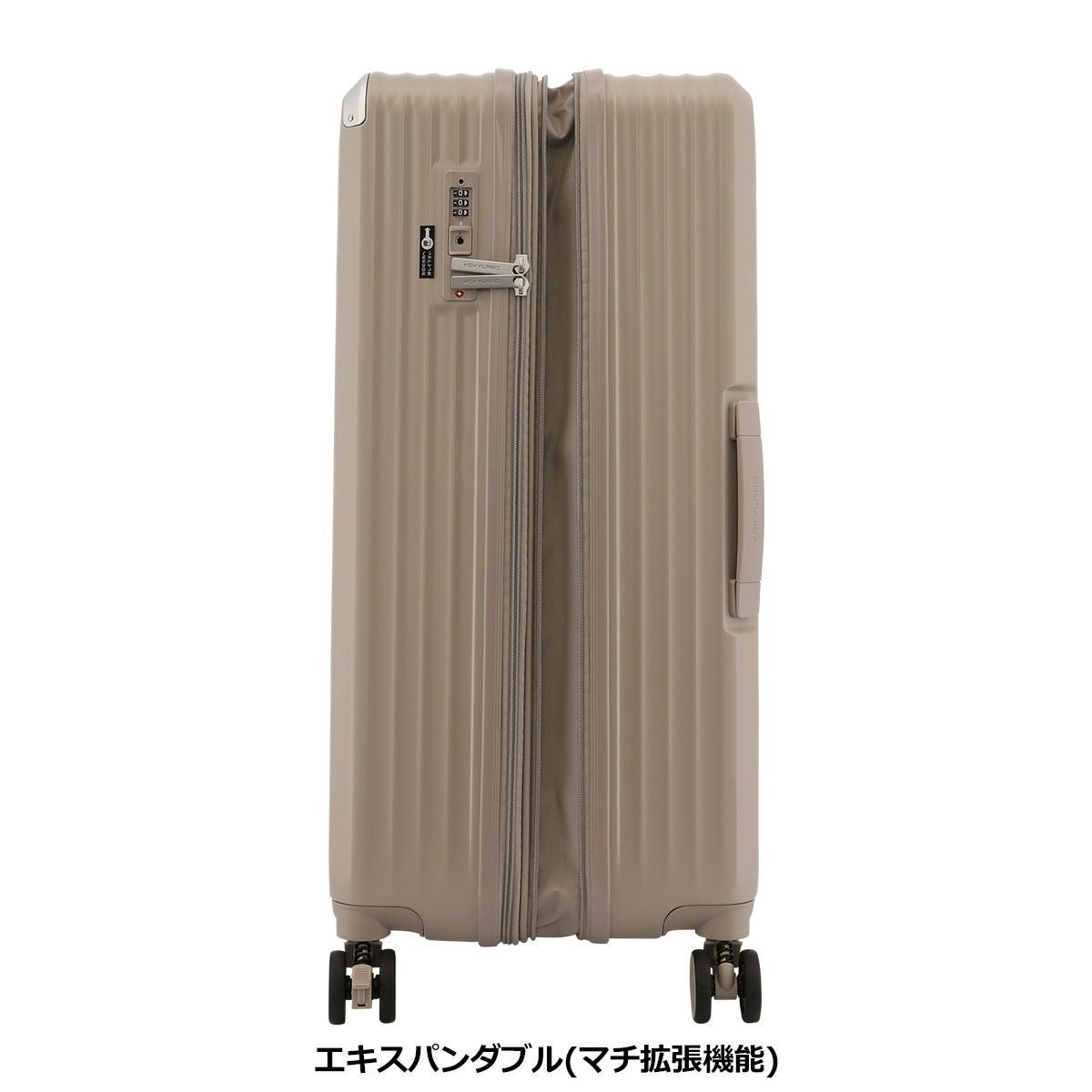 スカイラボ スーツケース 98(108)L 68cm 5.2kg SKY2313-68 SKYLABO