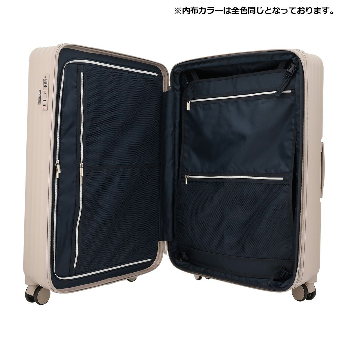スカイラボ スーツケース 98(108)L 68cm 5.2kg SKY2313-68 SKYLABO