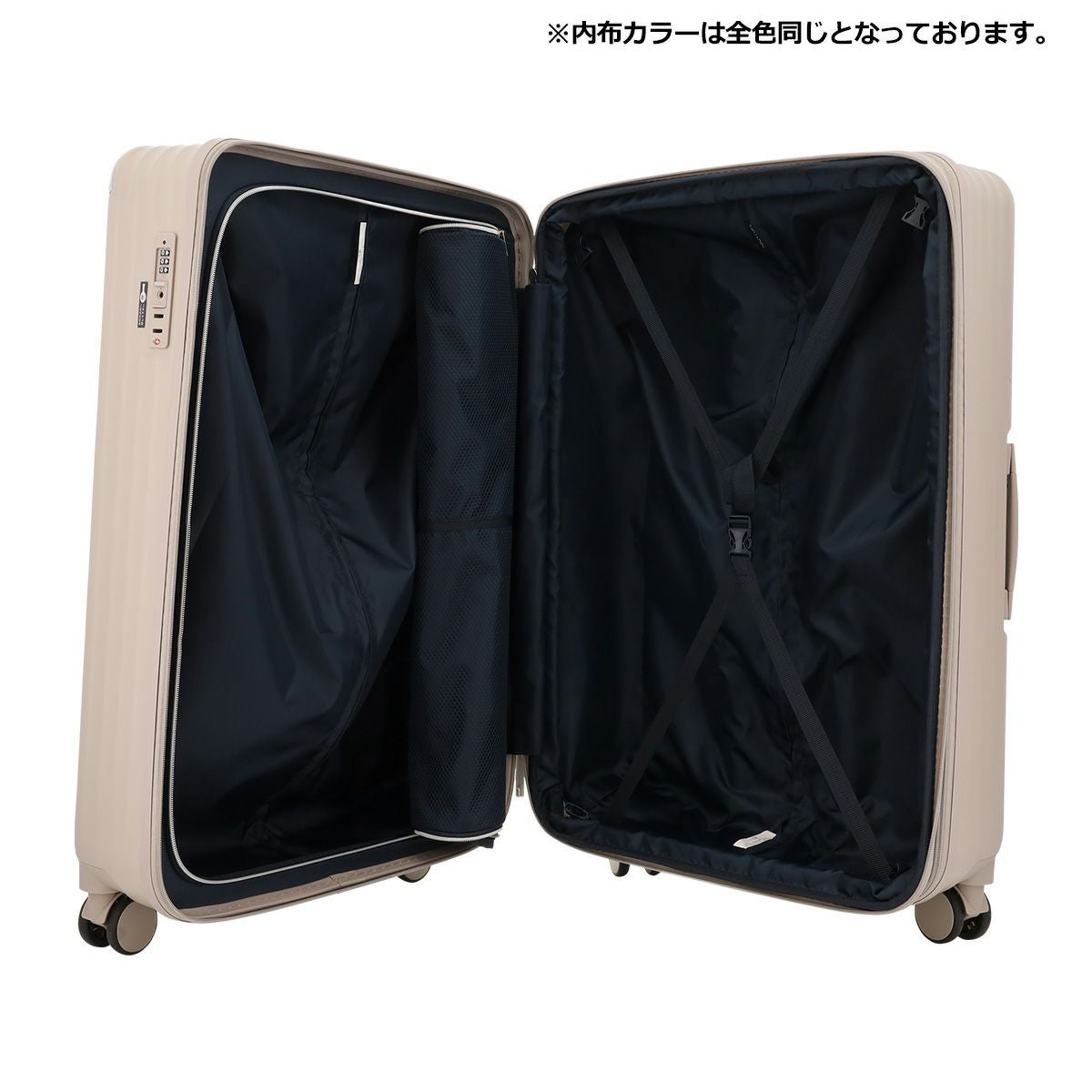 スカイラボ スーツケース 98(108)L 68cm 5.2kg SKY2313-68 SKYLABO
