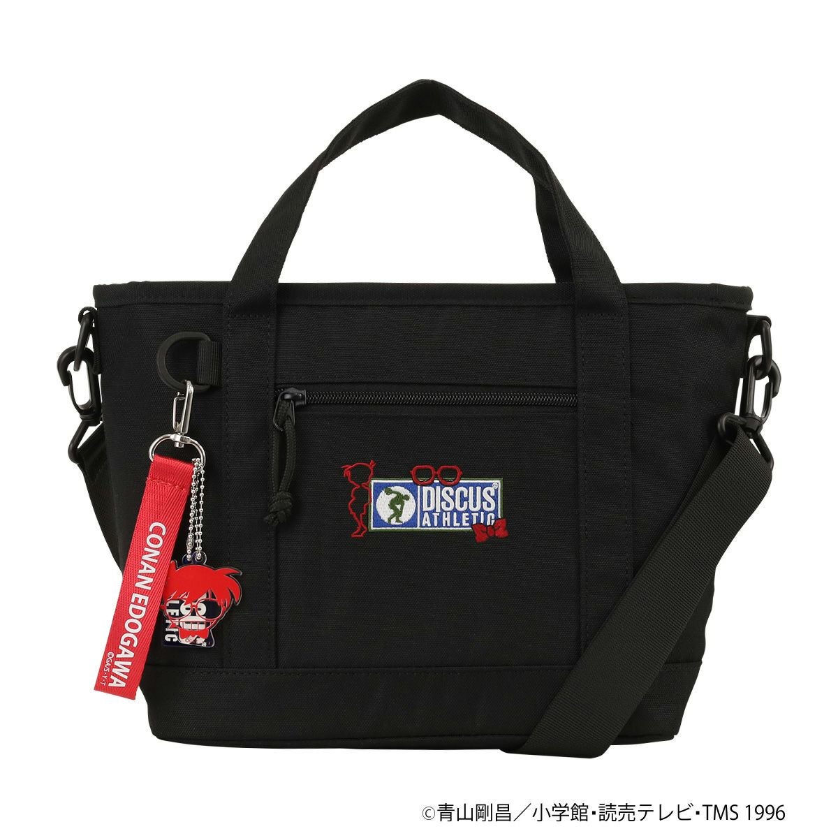 名探偵コナン | サックスバー SAC'S BAR公式サイト