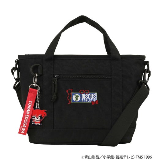 ブラック×レッド