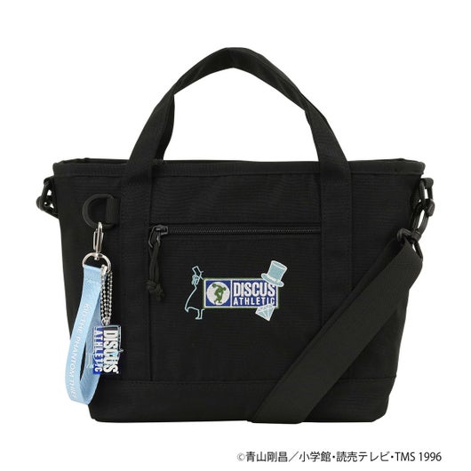 ブラック×ライトブルー