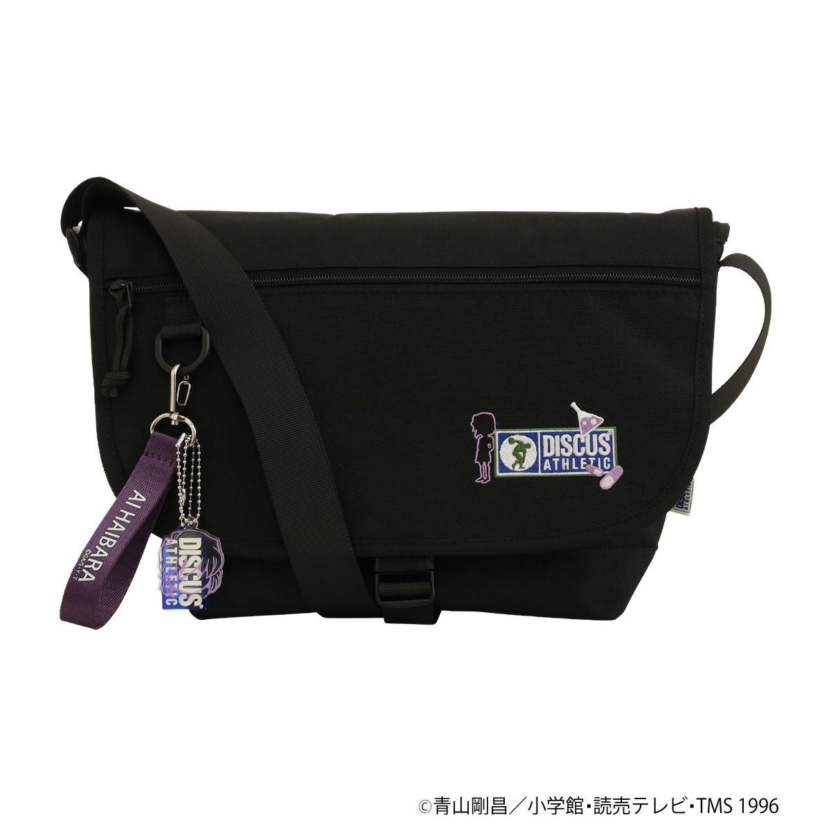 ブラック×パープル