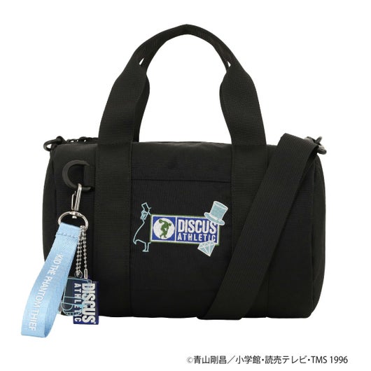 ブラック×ライトブルー