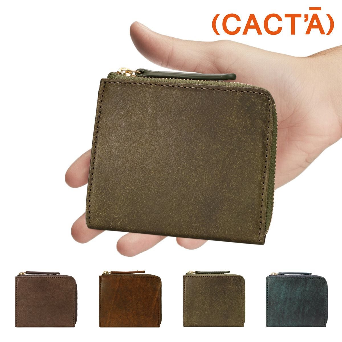 財布 L字ファスナー関連商品 | サックスバー SAC'S BAR公式サイト